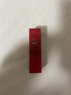 リップモンスター　15