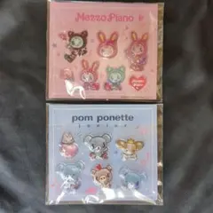 Mezzo Piano & pom ponette シールセット