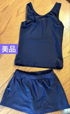 130 水着　女の子用　上下セパレートスカート付きタイプUVカットUPF50+