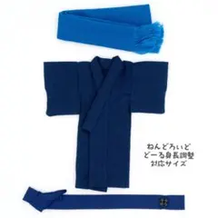 みや様 リクエスト 2点 まとめ商品