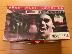 【希少】MBQUART　QSD　スピーカー　セット　定価40万円　おまけ付き 希少】MBQUARTQSDスピーカーセットおまけ付き