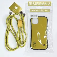 ドズル社 おんりー スマホケースネックストラップ