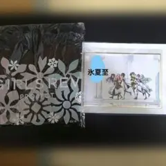 2026年最新】少女革命計画の人気アイテム - メルカリ