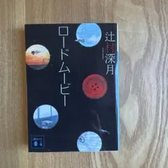 Item thumbnail for item db617bb6-6548-4b32-9c5d-b7dfa682032a