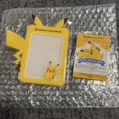 ポケセンオンラインA賞3点セット - メルカリ
