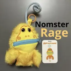 Nomster ぬいぐるみ