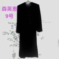 喪服 スーツ