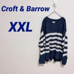 Croft & Barrow 【XXL】ストライプ セーター ネイビー