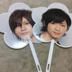 Hey!Say!JUMP 山田涼介 知念侑李 ミニうちわ