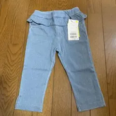 Item thumbnail for item 10d81e9f-816c-4b6b-b1b6-de967f42dcd3