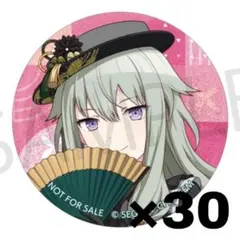 プロセカ 45A 草薙寧々 缶バッジ×30