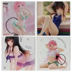 【匿名配送】To LOVEる ダークネス フィギュア ４点