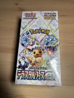 2025年最新】シュリンク テラスタルフェスの人気アイテム - メルカリ