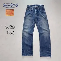 極美品 シュガーケーン Lot 2009 濃紺 W33 赤耳 セルビッジ デニム