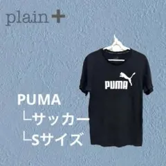 Item thumbnail for item ded20bba-32cc-4297-ab72-249b83e37b4f