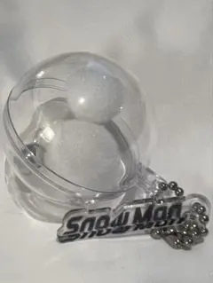 SnowMan 韓国　1stポップアップ限定　スノーボール 非売品