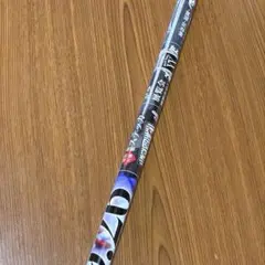 黒執事 36巻 発売記念 B2ポスター 1等 抽選会フェア