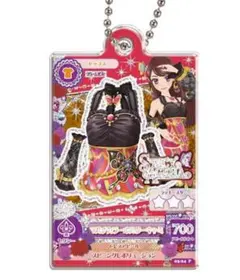 アイカツ!だれでもアイドル活動アクリルチャーム3 蘭ちゃん