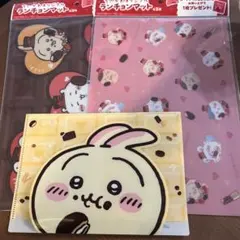 ちいかわ　ランチョンマット　マルチケースうさぎ