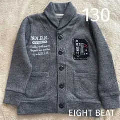 裏起毛ジャケット ヘリンボーン柄グレー 130☆EIGHTBEAT