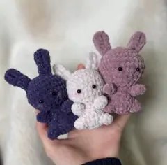 あみぐるみ　うさぎ　プリンセスモール　ハンドメイド　キーホルダー