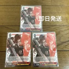 Item thumbnail for item 9e142853-f772-40b7-9b82-196178487fc6