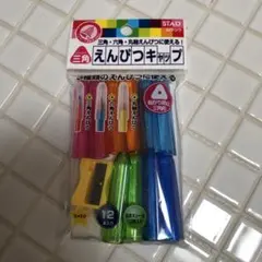 Item thumbnail for item ac01ad79-4137-4483-9f46-9461bd60fc81