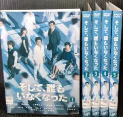 2025年最新】藤原竜也 サインの人気アイテム - メルカリ