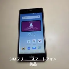 Item thumbnail for item 5862b2e3-d469-4fca-8b9f-665168c080eb