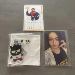 treasure ハルト 2026年もトレジャーと一緒 はぴだんぶい トレカ