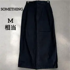 SOMETHING【M相当】美シルエット ロング タイトスカート 黒 エドウィン