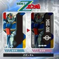 Item thumbnail for item 3615c811-5d1e-4d92-9743-19dca07dd15a