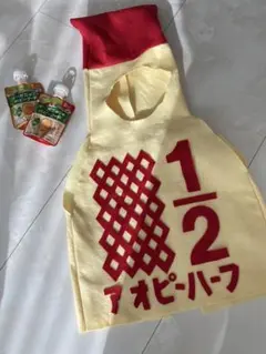 Item thumbnail for item 0f2c35b0-ea7c-4a32-9cb6-b2d1d50d40cf