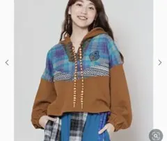 【チャイハネ】ソルナイトTOP ブラウン　エスニック