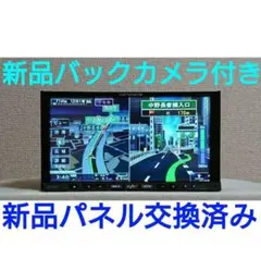 2026年最新】hdd avicの人気アイテム - メルカリ