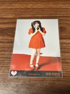 齋藤樹愛羅 2026 ＝LOVE イコラブ 劇薬中毒 ジャケット衣装 ヒキ