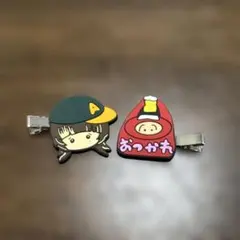 あいみょん 参戦ヘアクリップコンプリートセット - メルカリ