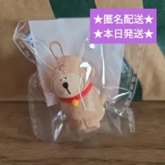 【スターバックス】ベアリスタ　キャップ バレンタイン　2026