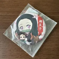 Item thumbnail for item 9111fb3b-c78e-4786-bcf2-3edc6a3472f7