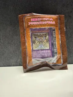 遊戯王カードゲーム　アクリルブロックVol.5