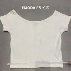 EMODA リブ編み オフショルダー 半袖のサムネイル