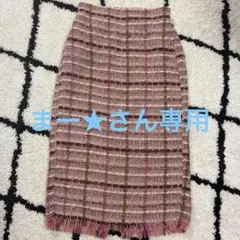 レディースロングタイトスカート