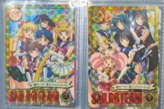 セーラームーン アマダ ヒーローコレクション パート2 WGL-2 2枚セット