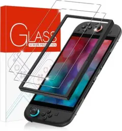 Switch2 ガラスフィルム 2枚 9H硬度 旭硝子 指紋防止 ガイド枠付