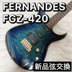 2026年最新】FGZ-420の人気アイテム - メルカリ