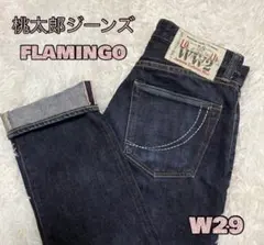 Item thumbnail for item e68c5cbb-864e-416d-8ec9-8d38eebee06d