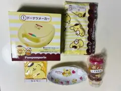 ポムポムプリン ドーナツメーカーとグッズセット