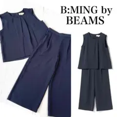 美品　B:MING by BEAMS ノースリーブ ワイド セットアップ　卒業式