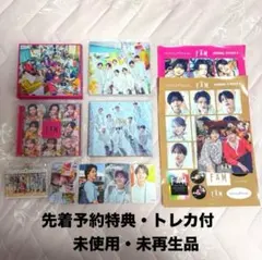 M様専用【予約特典・トレカ付】timelesz FAM 4形態セット