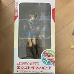 2026年最新】涼宮ハルヒ エクストラフィギュアの人気アイテム - メルカリ